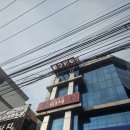 엠케이짐(MK GYM) | 🔥 클락 앙헬레스 헬스장 추천! 저렴하게 운동 가능한 레드 데빌 짐 실제 리얼 후기