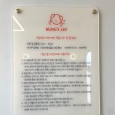 멍스럽 이미지