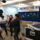 서울도봉초등학교 이미지