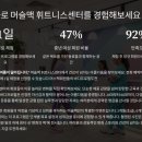 머슬맥 휘트니스클럽 이미지