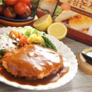 모아돈까스 이미지