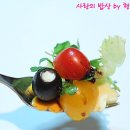 블랙올리브 이미지