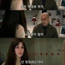 `악마는 프라다를 입는다` 명대사 이미지