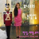 249-운정3-249 이미지