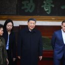 De la difficulté de l’Europe à se faire entendre de la Chine de Xi Jinping 이미지