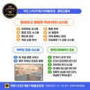 시작독서실 이미지