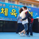 효령중학교 이미지