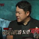 속옷사랑 이미지
