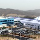 롯데칠성음료(주)충주공장 이미지