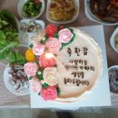 펀펀케이크