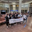 해님또래 지역아동센터 이미지