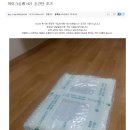마이크로랩 | 마이크로랩 H21 초간단사용기