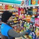 지에스25 중산산들점 이미지