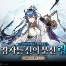 명일 이미지