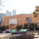 이안 해운대 이미지