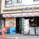 일원1-101 | 개포동 시장 맛집 찾다가 다녀온 가족외식 단체모임 장소 추천 일원점