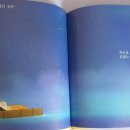 마음여행 이미지