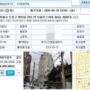 도봉-도봉-서울도봉-2231 이미지