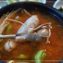 삼선회사랑 - 성동구 아차산로 97 | 삼선회사랑