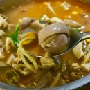 나주식당 이미지