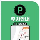 중산바른신경외과의원 이미지