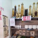 아우유통 이미지