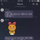 월곡농원 - 가평군 손일로 169 | 월곡농원