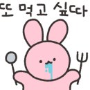 명품달인김밥국제신도시중심 이미지