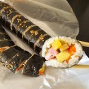 중문하은이네뽈살김밥 이미지