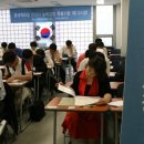 역사지도사 양성과정 이미지