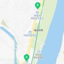 화랑포충전소 이미지