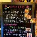 미카사 카페이 이미지