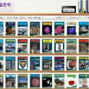 나의 저서(전자책)만들기 이미지