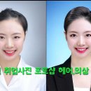 춘천사진관 이미지