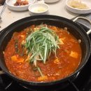 연희서서갈비