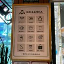 보배주유소 | [광명사거리역 맛집] 광명 중국집 1등 맛집 보배반점