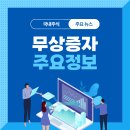 (주)케이엔에스 이미지