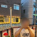 낙성 더 국수 이미지