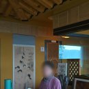 약석원법인 - 강화군 중앙로787번길 56-53 | 약석원법인
