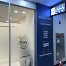 올리브영 분당야탑점 | 분당탈모 야탑탈모 엠지에프두피탈모전문센터 분당야탑점 문제성두피관리 헤드스파 후기