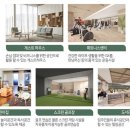 새천년 스크린골프