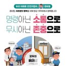 동해디자인