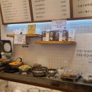 순남시래기 방배점 이미지