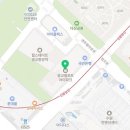 영종e편한부동산공인중개사사무소 이미지