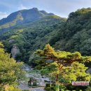 에로스산장 이미지