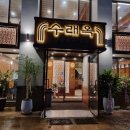 분당-275 이미지