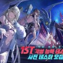 서울앤서울소아과의원 이미지