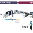 미래인쇄 네이버블로그