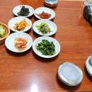 살구둑식당