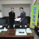 운호중학교 이미지